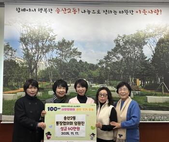 메인사진