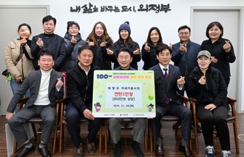 메인사진