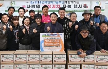 메인사진