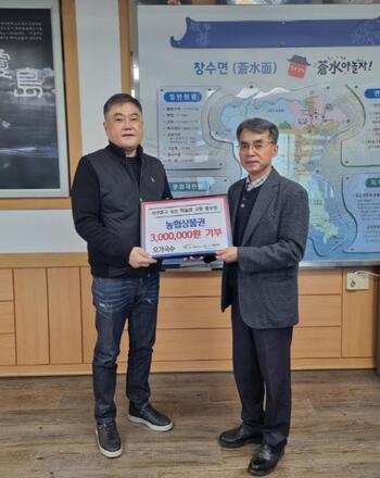 메인사진