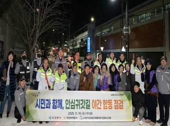 메인사진