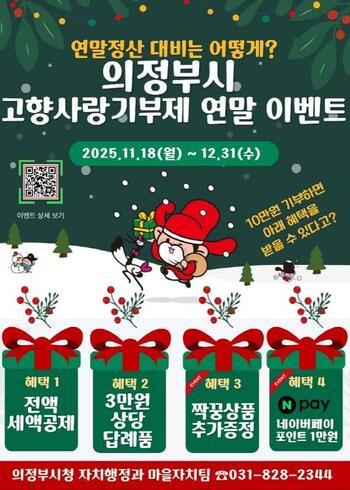 메인사진