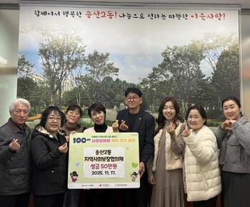 메인사진