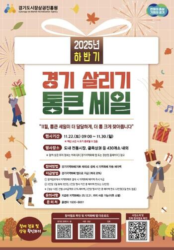 메인사진