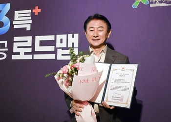 메인사진