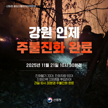 메인사진