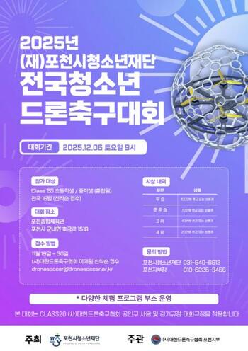 메인사진