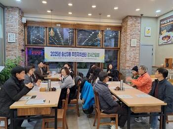 메인사진