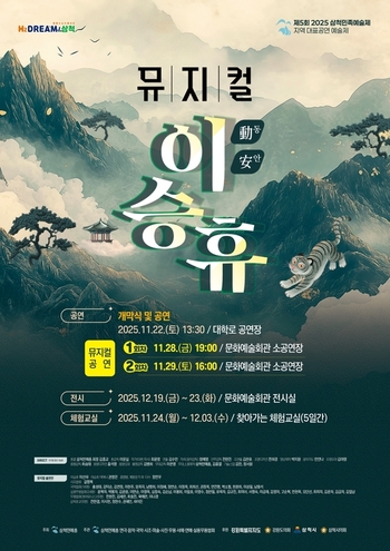 메인사진