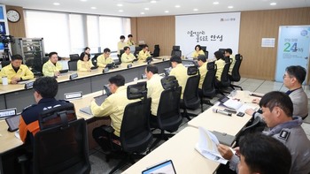 메인사진
