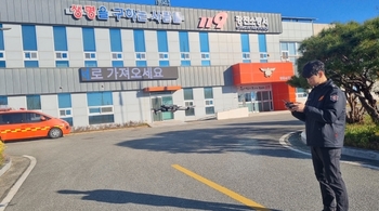 메인사진