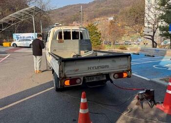 메인사진