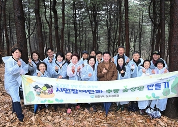 메인사진