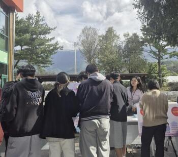 메인사진