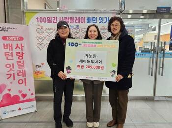 메인사진