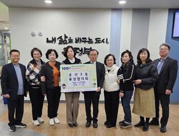 메인사진