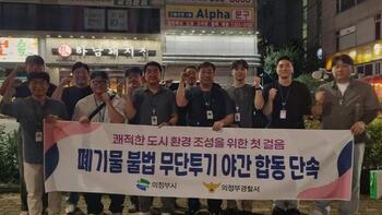 메인사진