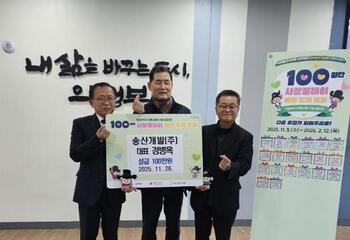 메인사진