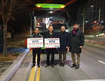 메인사진