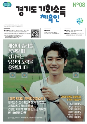 메인사진