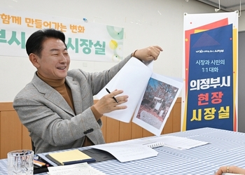 메인사진