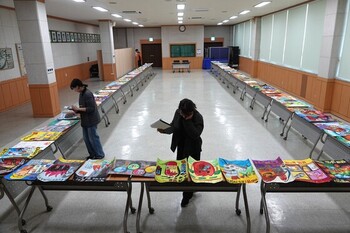 메인사진