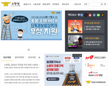 메인사진