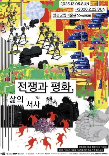 메인사진