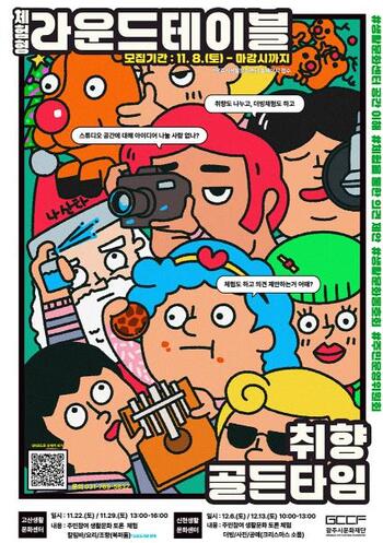 메인사진