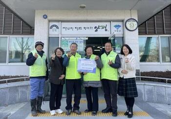 메인사진