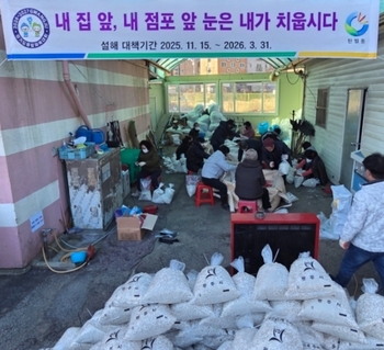 메인사진