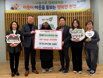 메인사진