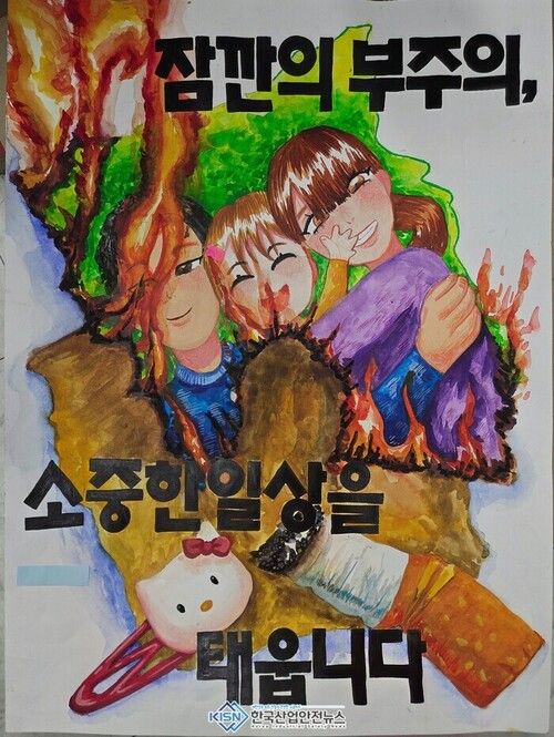 메인사진