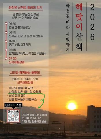 메인사진