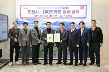 메인사진
