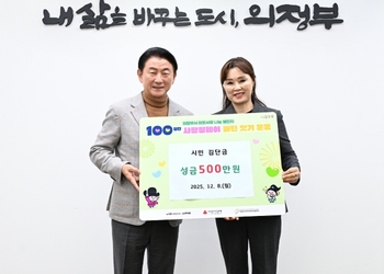 메인사진
