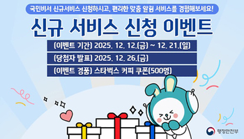 메인사진