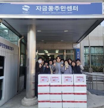 메인사진