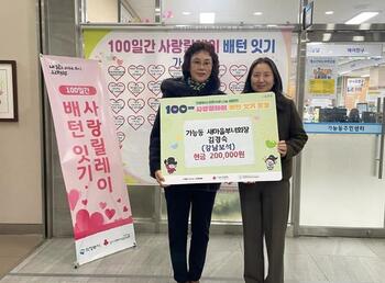 메인사진