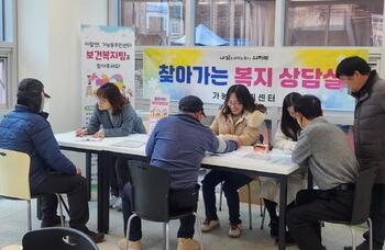 메인사진