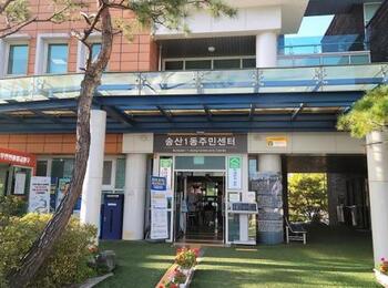 메인사진
