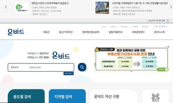 메인사진