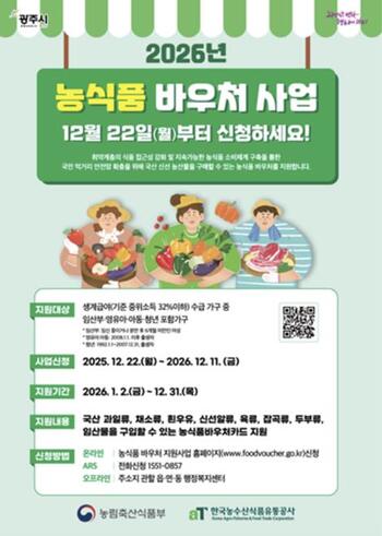 메인사진