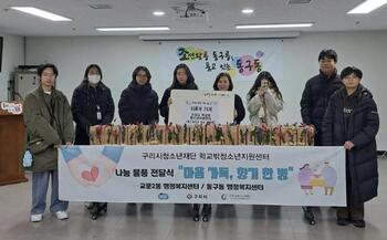 메인사진
