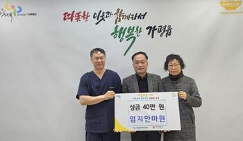 메인사진