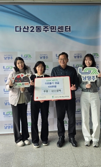 메인사진
