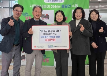 메인사진