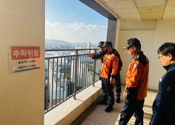 메인사진