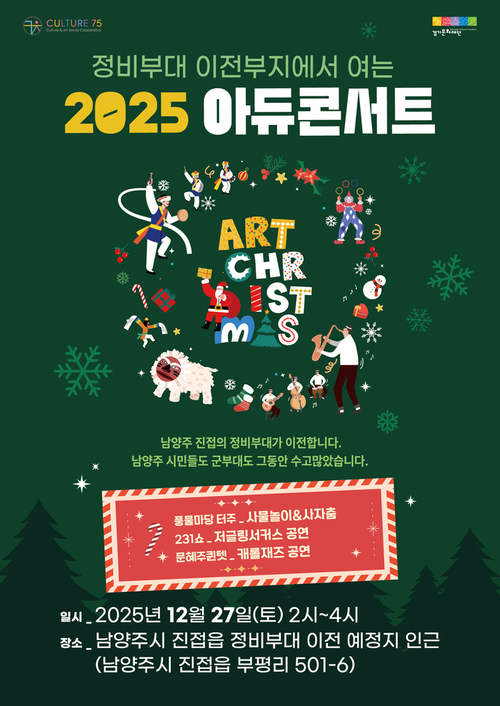 메인사진