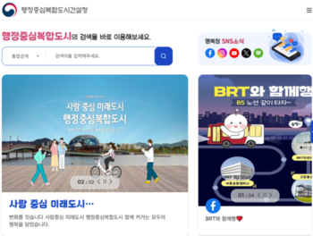 메인사진